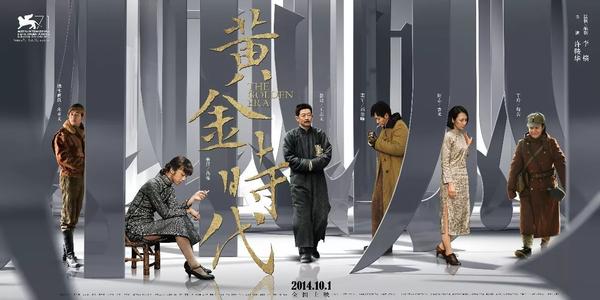 哪里可以办新加坡护照扫描件